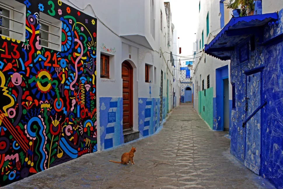 مدبنة أصيلة